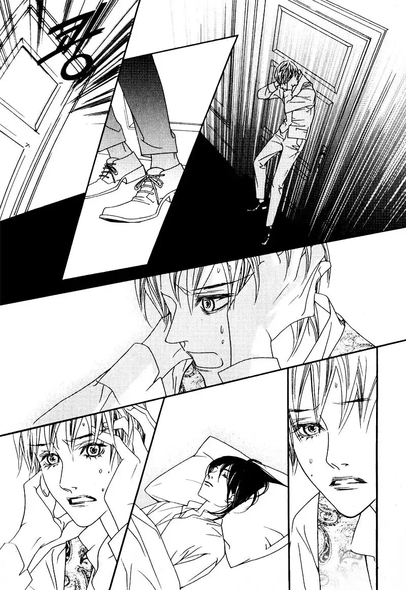 Savage Garden Chapter 25 15